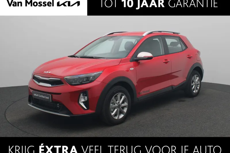 Kia Stonic (2025)