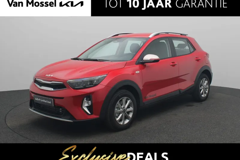 Kia Stonic (2025)