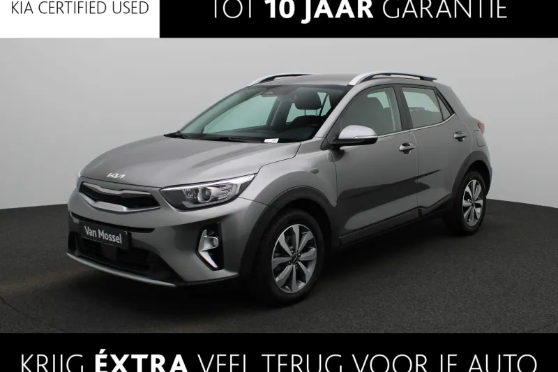 Kia Stonic (2024)