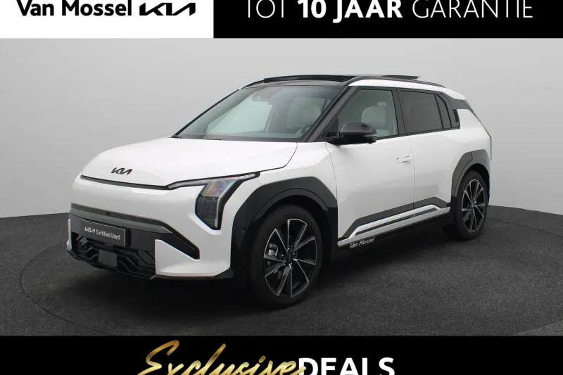 Kia EV3 (2026)