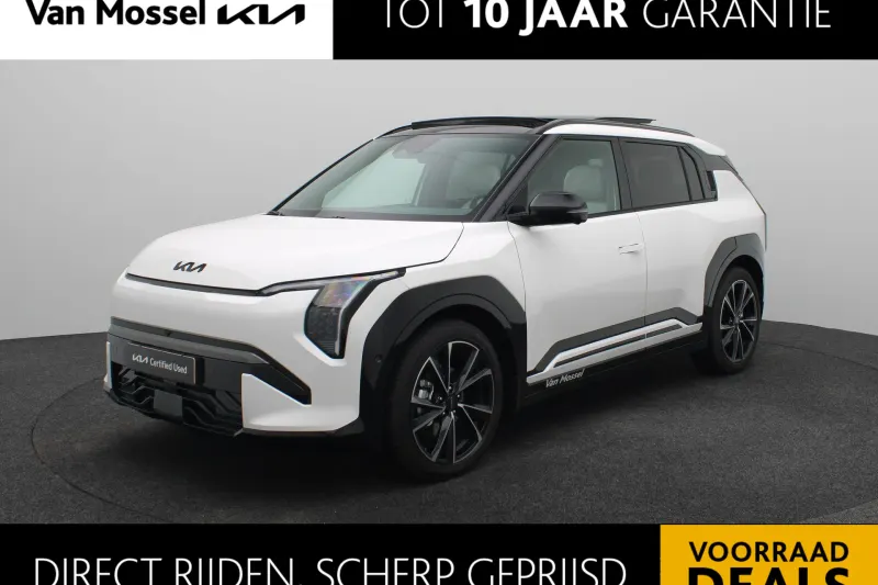 Kia EV3 (2026)