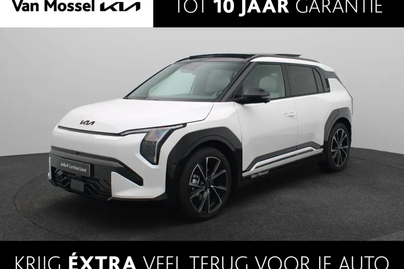 Kia EV3 (2026)