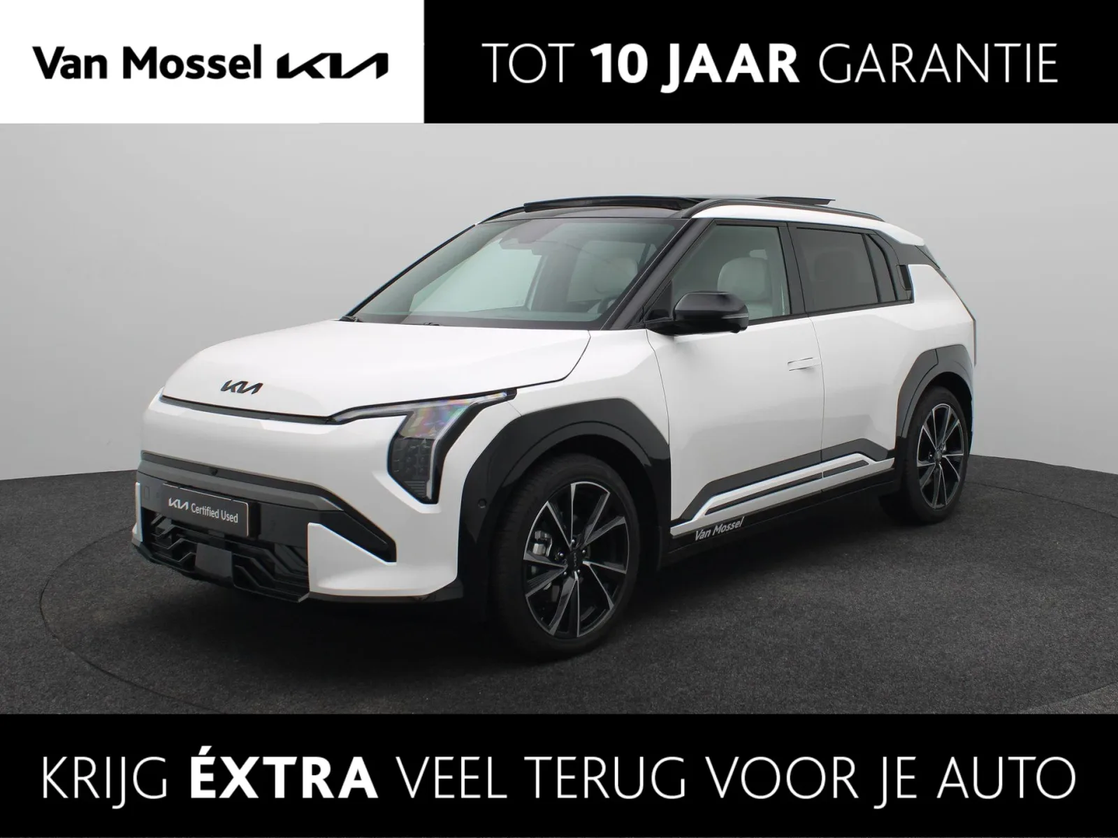 Kia EV3 (2026) — foto 1