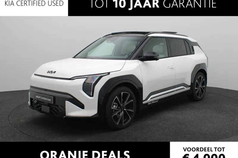 Kia EV3 (2026)