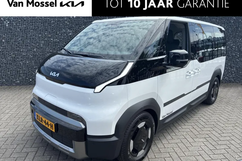 Kia PV5 (2026)