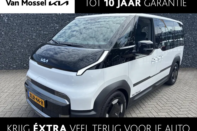 Kia PV5 (2026)