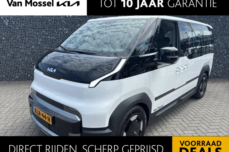 Kia PV5 (2026)