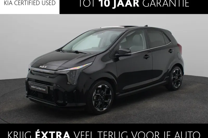 Kia Picanto (2024)
