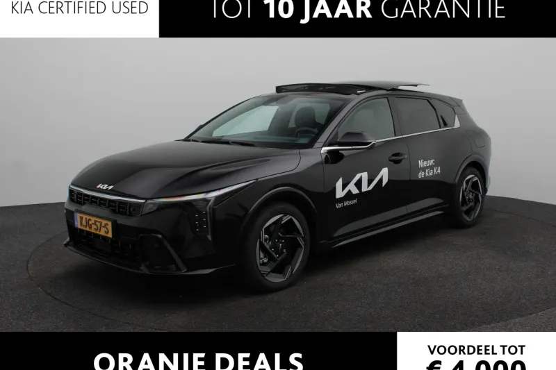 Kia K4 (2026)