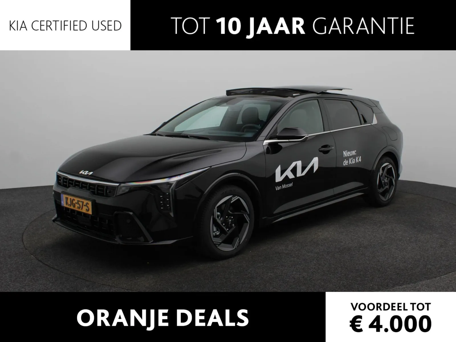 Kia K4 (2026) — foto 1