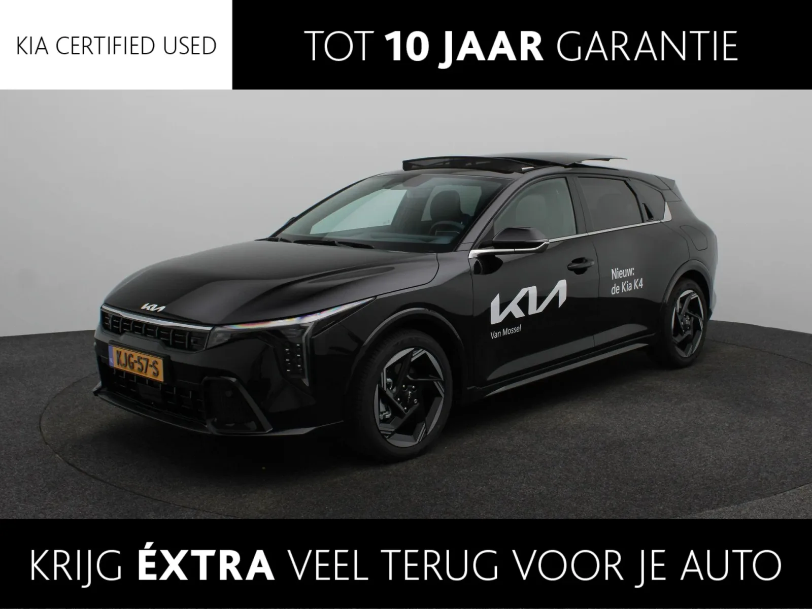 Kia K4 (2026) — foto 1