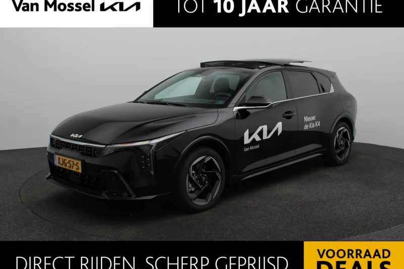 Kia K4 (2026)