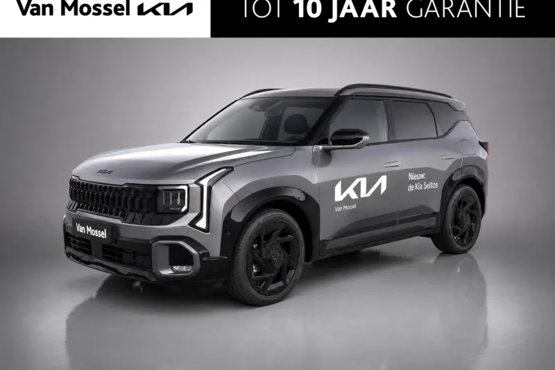 Kia Seltos (2026)