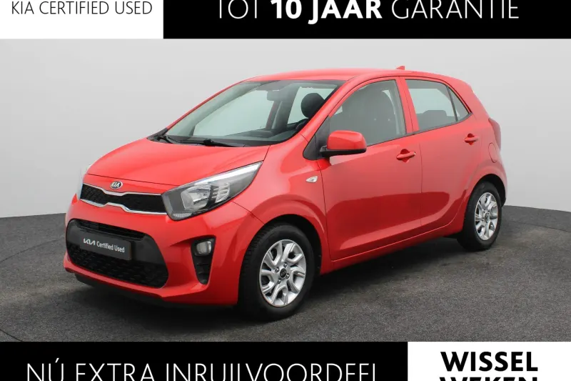Kia Picanto (2018)
