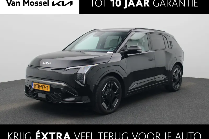 Kia EV3 (2025)
