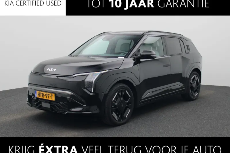Kia EV3 (2025)