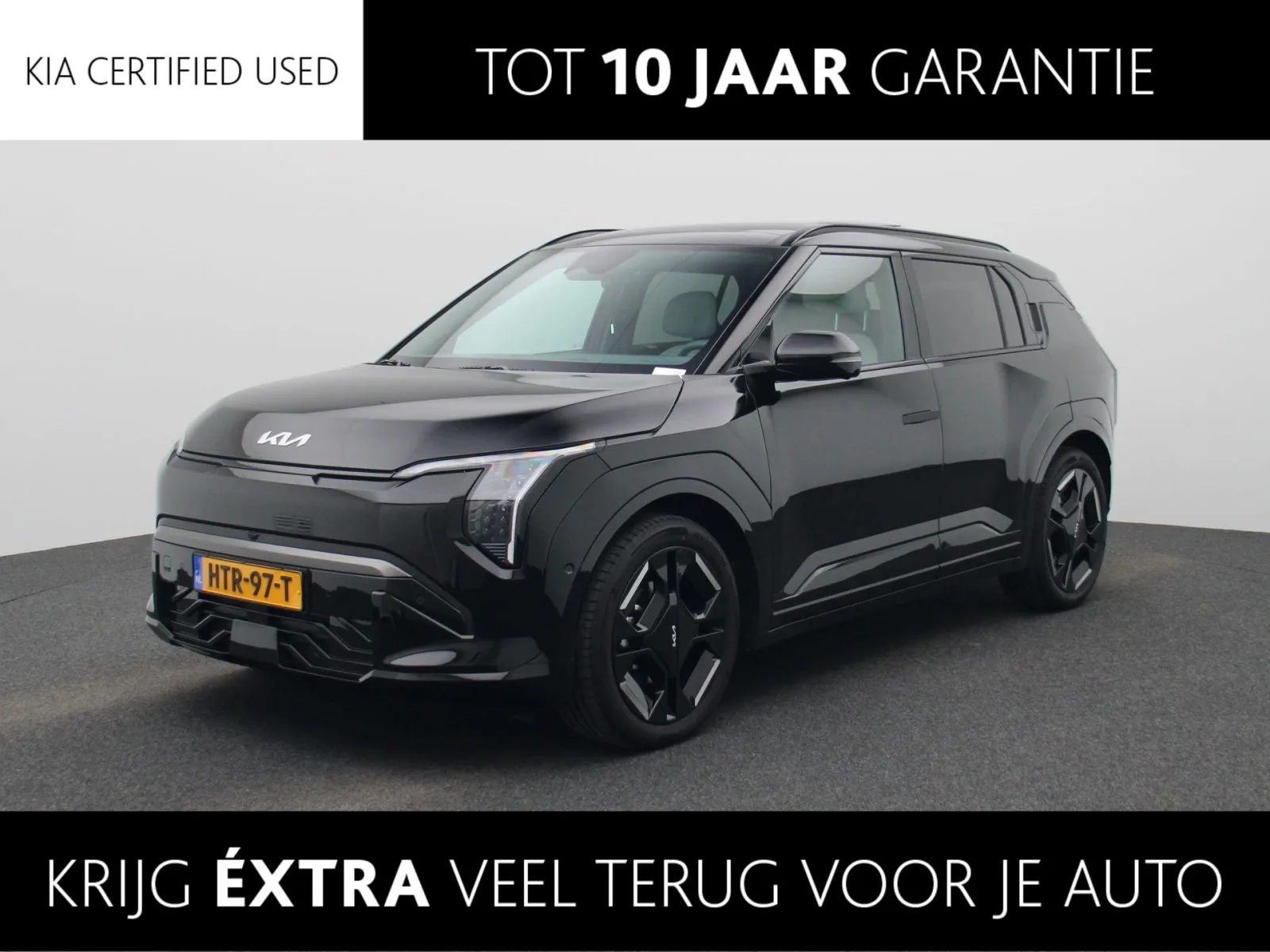 Kia EV3 (2025) — foto 1