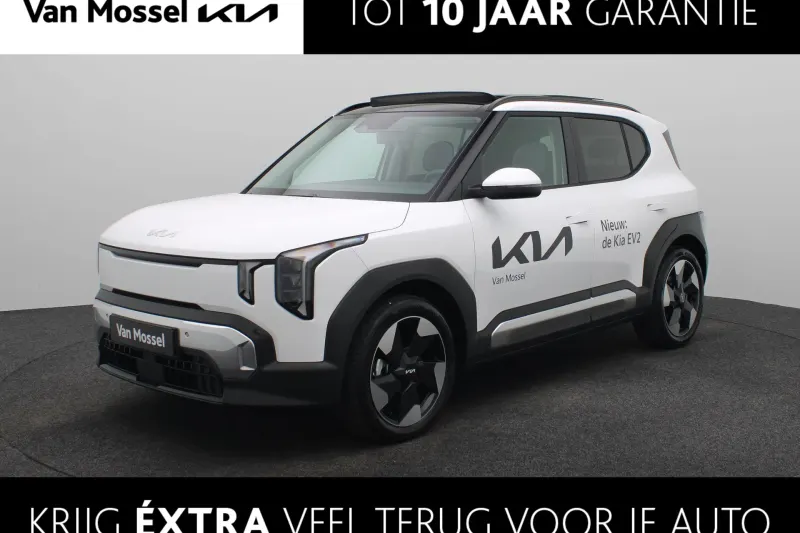 Kia EV2 (2026)