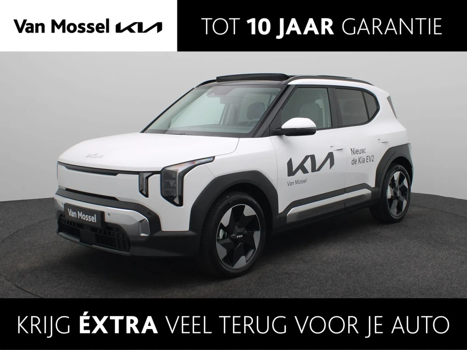 Kia EV2 (2026) — foto 1