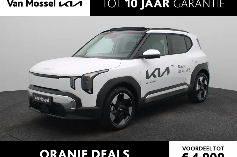 Kia EV2 (2026)
