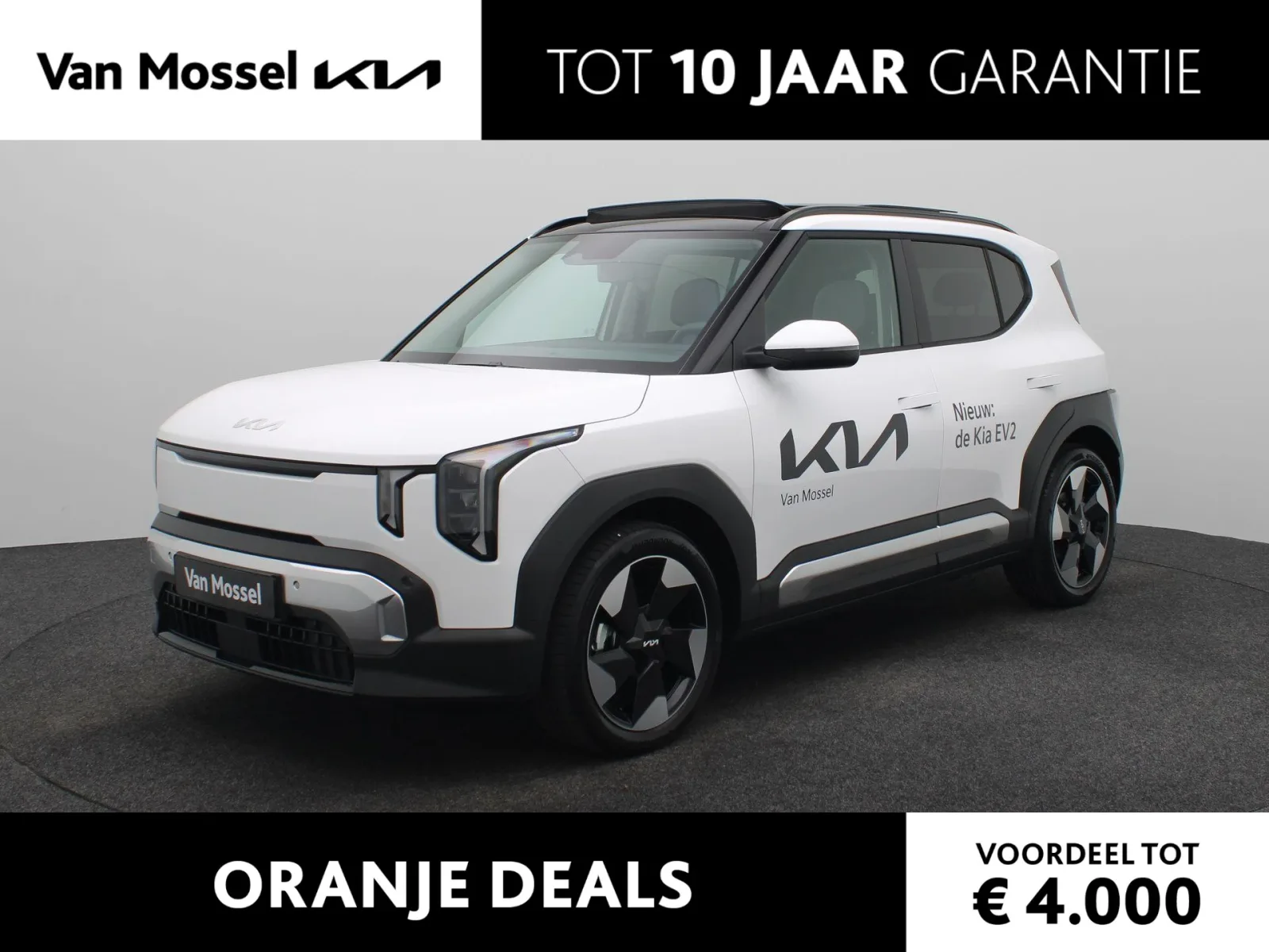 Kia EV2 (2026) — foto 1
