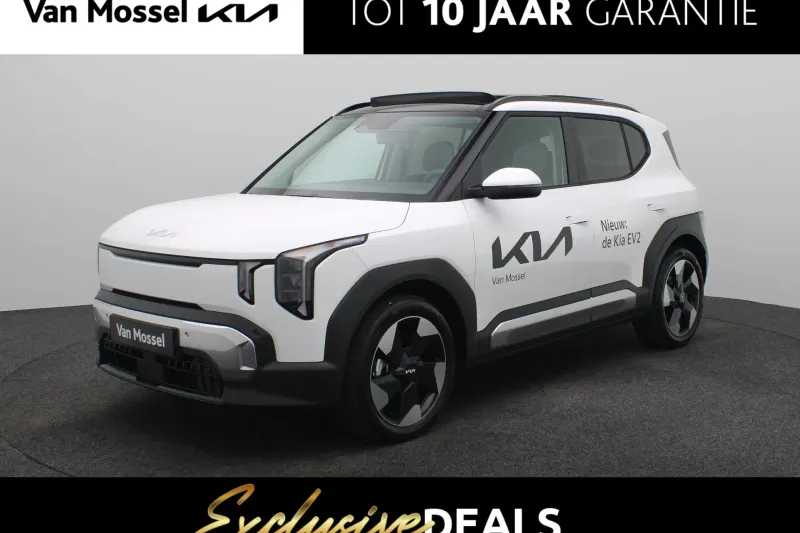 Kia EV2 (2026)