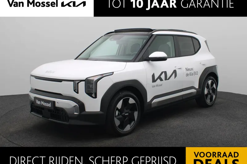Kia EV2 (2026)