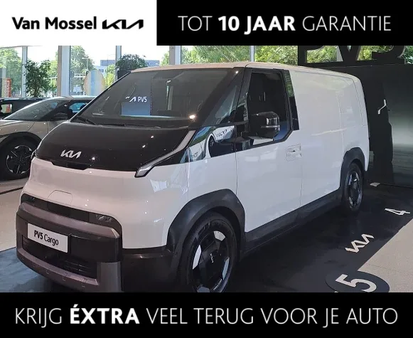 Kia PV5 (2026) — foto 1