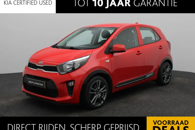 Kia Picanto (2020)