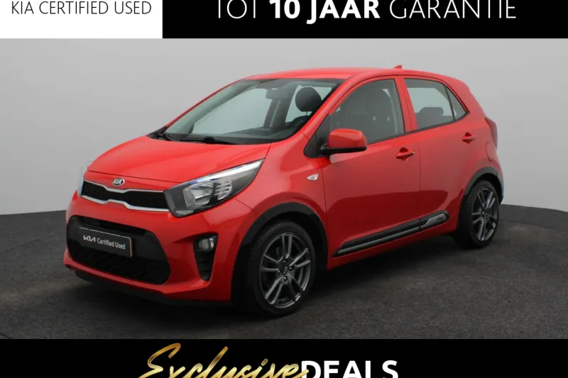 Kia Picanto (2020)