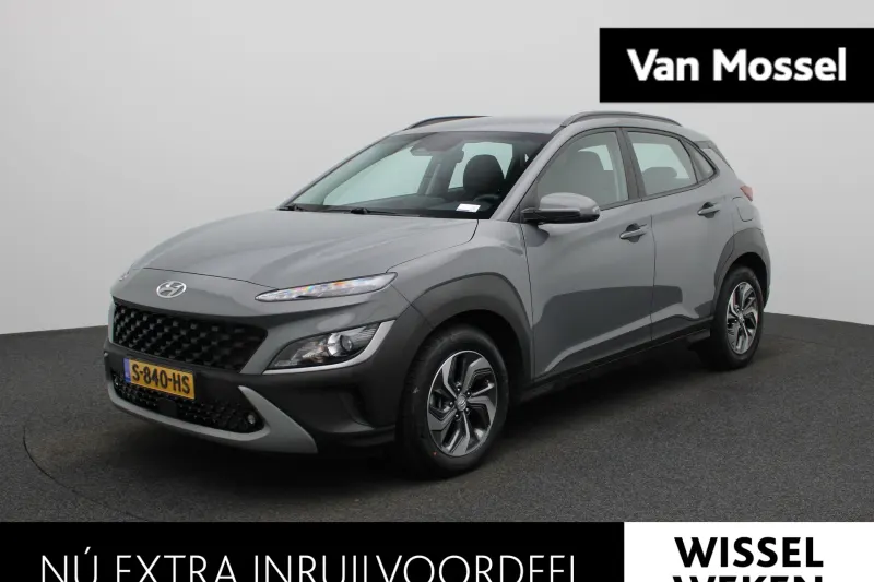 Hyundai Kona (2023)