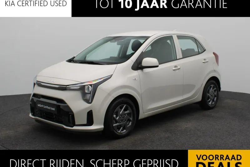 Kia Picanto (2026)