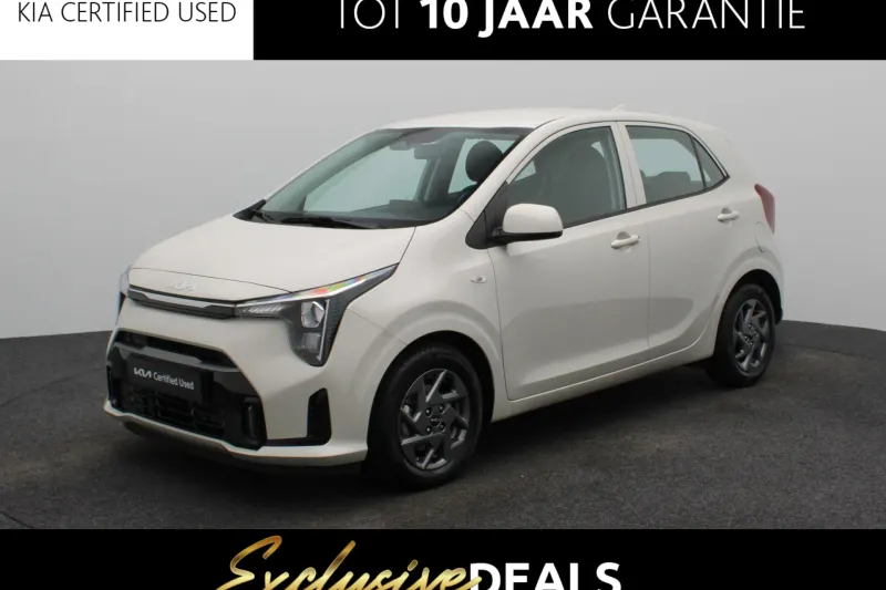 Kia Picanto (2026)