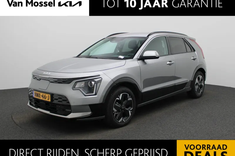 Kia Niro EV (2025)