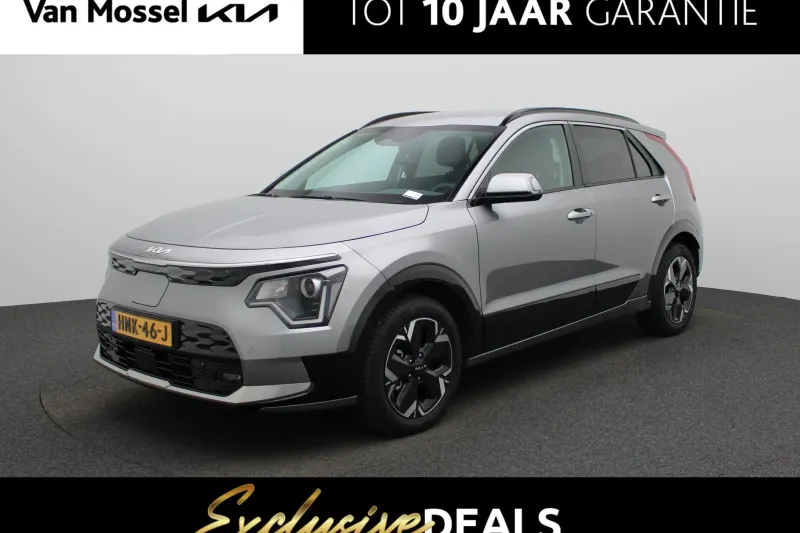 Kia Niro EV (2025)