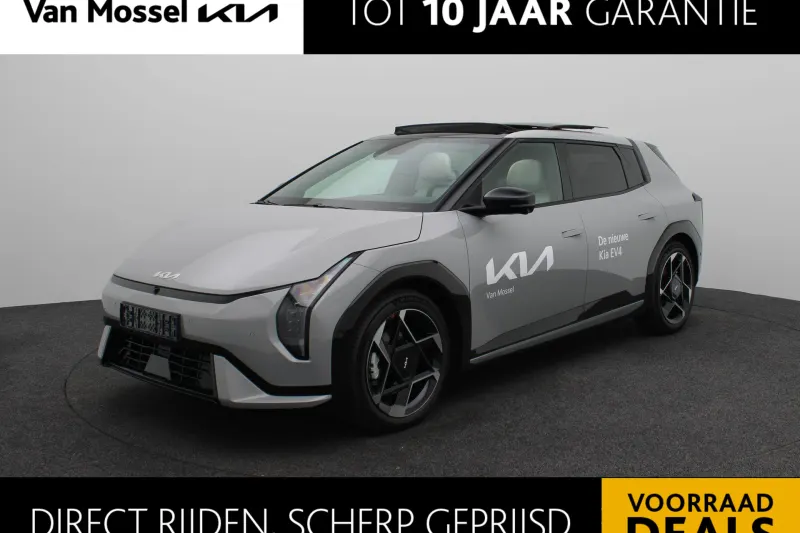 Kia EV4 (2025)