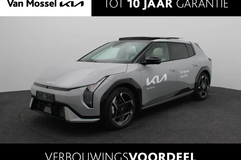 Kia EV4 (2025)