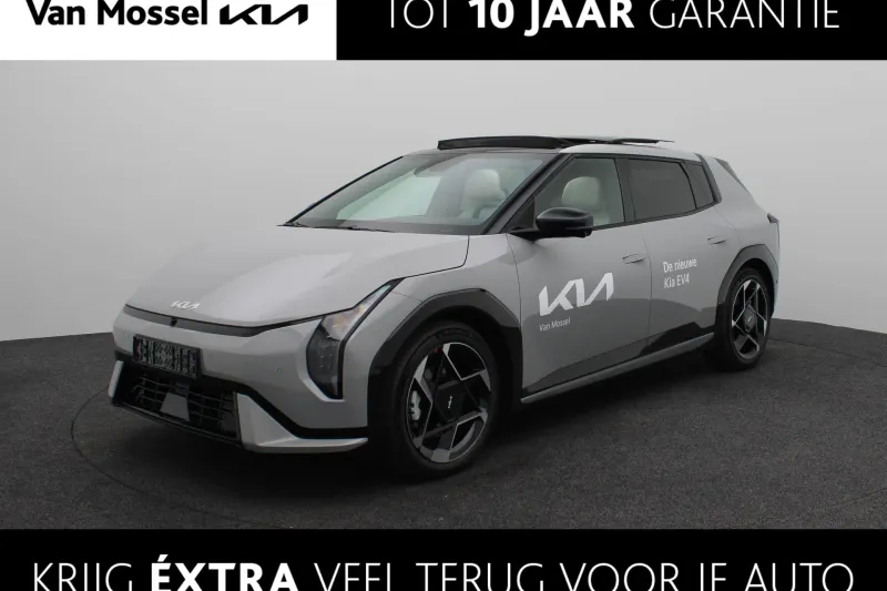 Kia EV4 (2025)