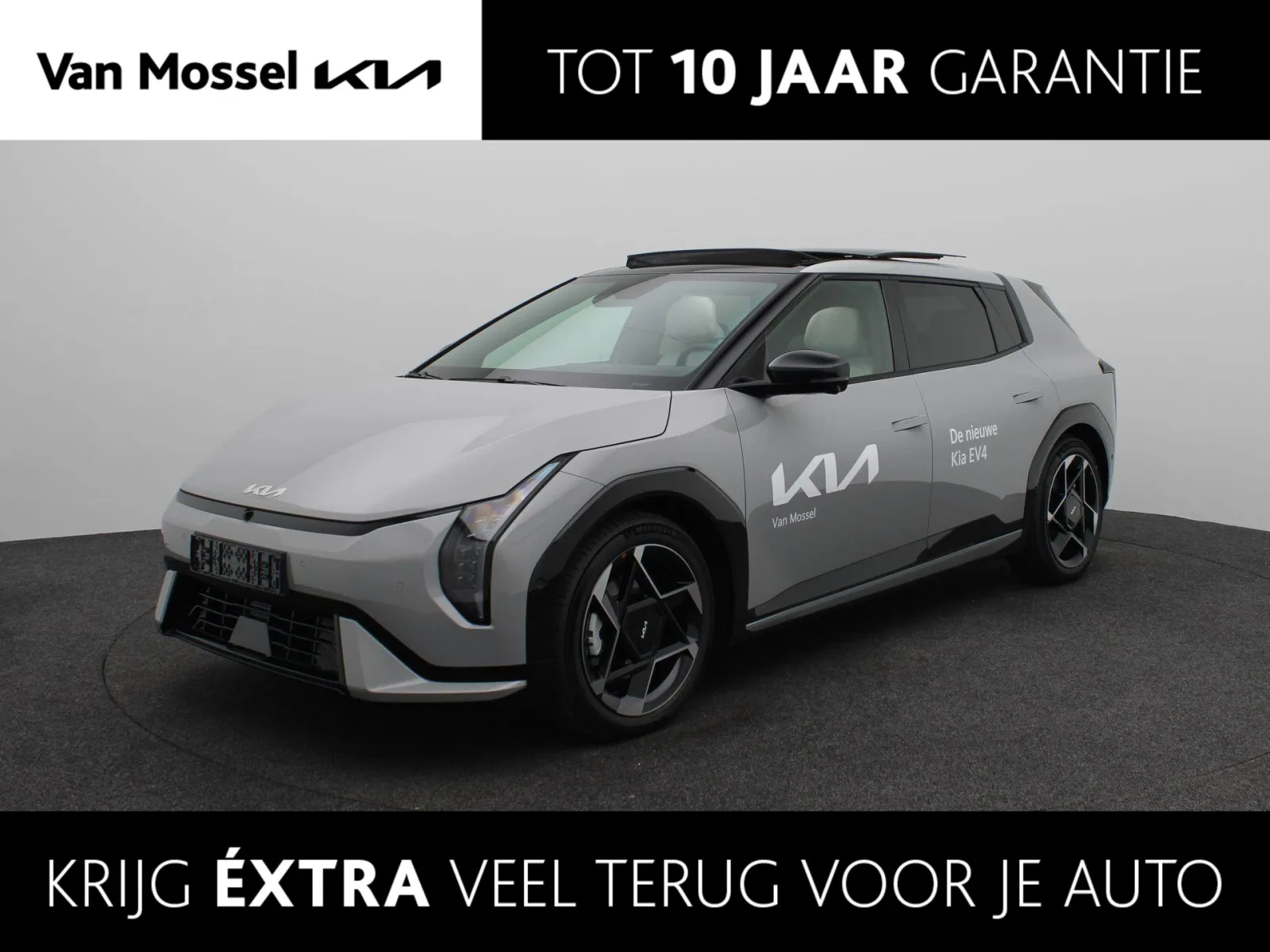 Kia EV4 (2025) — foto 1