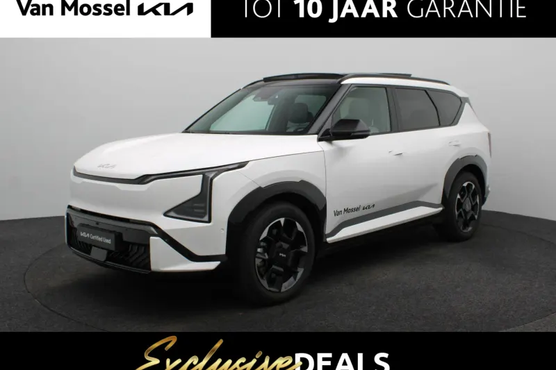 Kia EV5 (2025)
