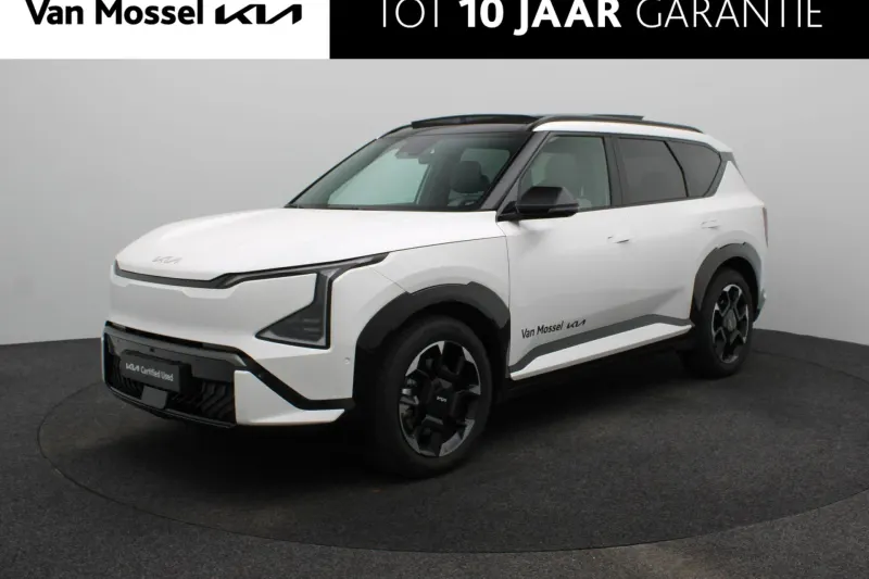 Kia EV5 (2025)