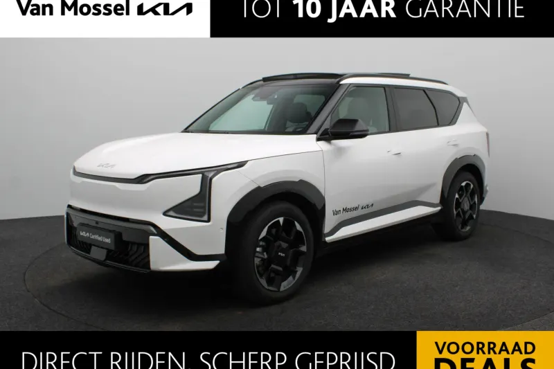 Kia EV5 (2025)