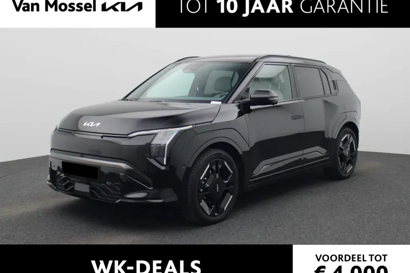 Kia EV3 (2026)