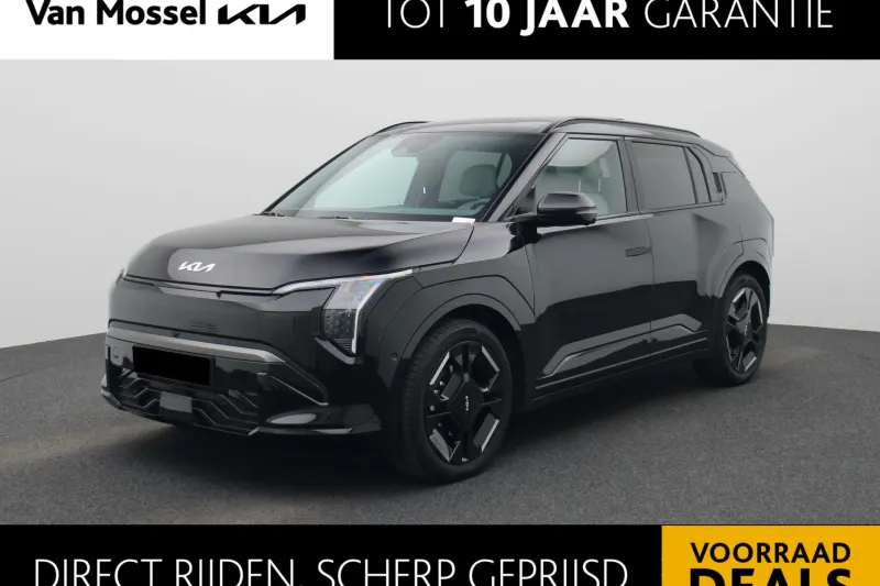 Kia EV3 (2026)