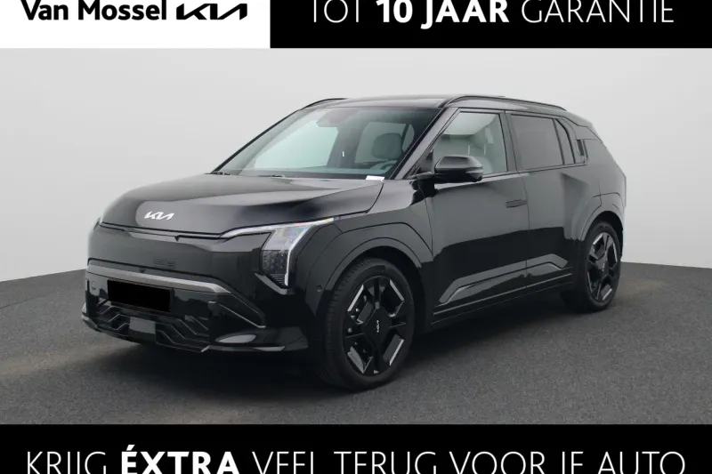 Kia EV3 (2026)