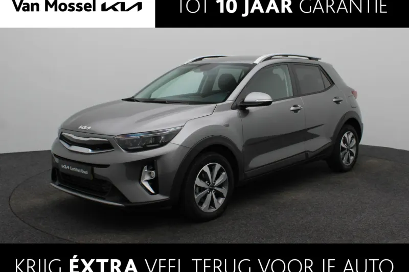 Kia Stonic (2025)