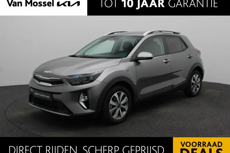 Kia Stonic (2025)
