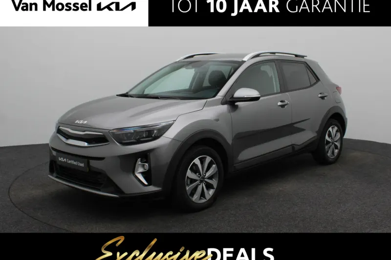 Kia Stonic (2025)