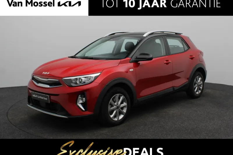 Kia Stonic (2023)