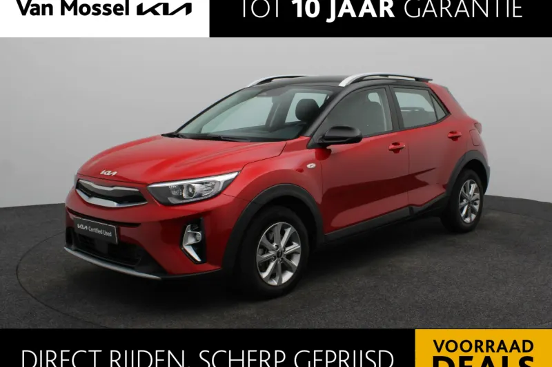 Kia Stonic (2023)